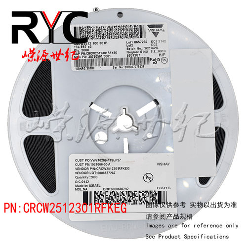 CRCW2512301RFKEG VISHAY威世 厚膜电阻器 SMD 1watt 301ohms 1%