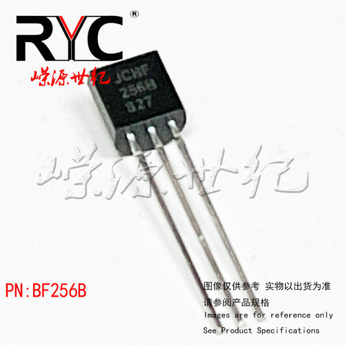 BF256B TO-92 onsemi原装 JFET N-Channel Transistor -30V 350mW