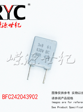 BFC242043902 MKP420 Vishay原装 薄膜电容器 .0039uF 2% 630VDC