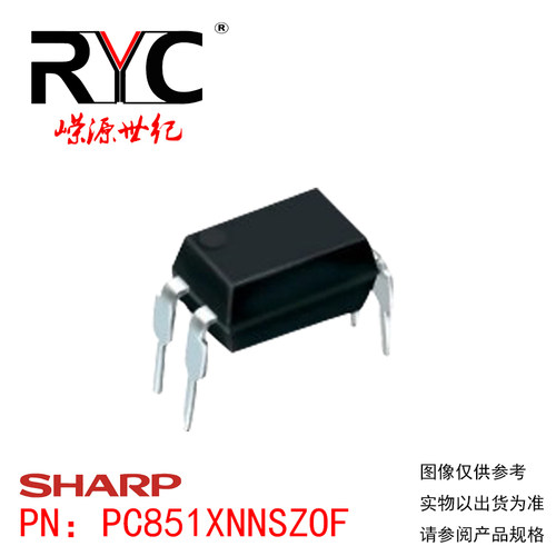 PC851XNNSZOF DIP-4 SHARP原装进口全新现货晶体管输出光电耦合器