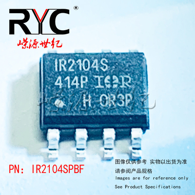 IR2104SPBF SOP-8 Infineon 进口原装 门驱动器 600V 680ns 130mA