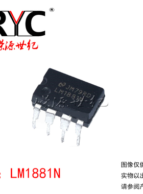 LM1881N DIP-8 NS 原装正品 直插 视频IC分离芯片