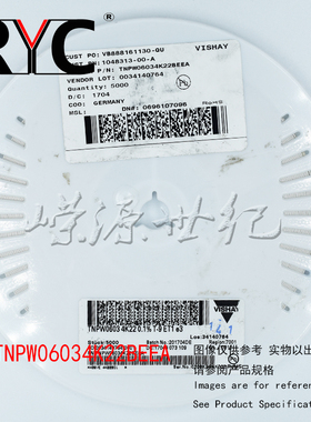 TNPW06034K22BEEA Vishay进口原装4.22Kohms .1% 25ppm薄膜电阻器