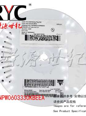 TNPW0603330KBEEA VISHAY原装 薄膜电阻器SMD 330Kohms .1% 25ppm
