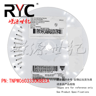 TNPW0603330KBEEA VISHAY原装 薄膜电阻器SMD 330Kohms .1% 25ppm