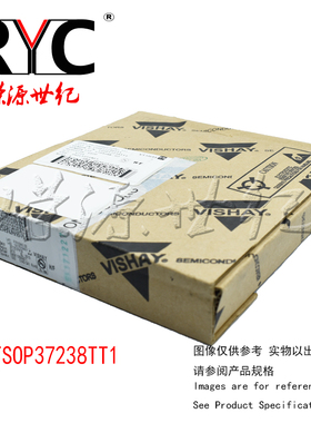 TSOP37238TT1 SMD VISHAY 原装 红外接收机 IR Sensor IC