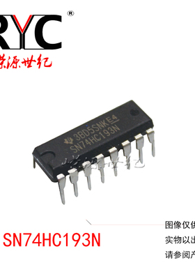 SN74HC193N DIP-16 TI德州 原装进口正品 逻辑 -计数器 除法器