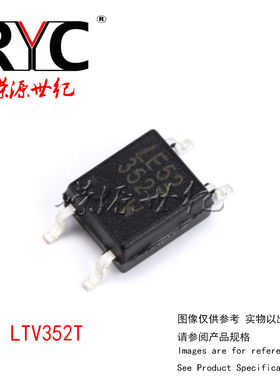 LTV352T SOP-4 光宝 原装正品 全新进口 晶体管输出光电耦合器