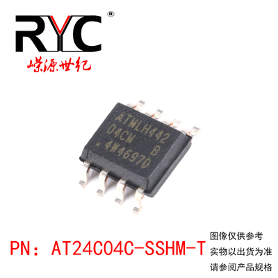 AT24C04C-SSHM-T SOP-8 ATMEL 原装正品现货 集成电路IC 存储器