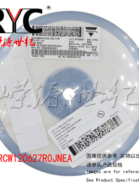 CRCW120627R0JNEA VISHAY 厚膜电阻器 SMD 1/4watt 27ohms 5%