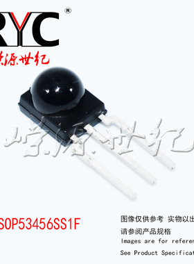 TSOP53456SS1F VISHAY 原装 红外接收机 56 kHz AGC4 Minimold
