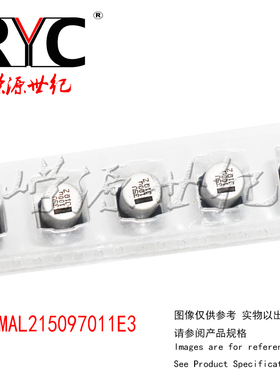 MAL215097011E3 VISHAY 铝质电解电容器SMD 100UF 35V 105C 2500H