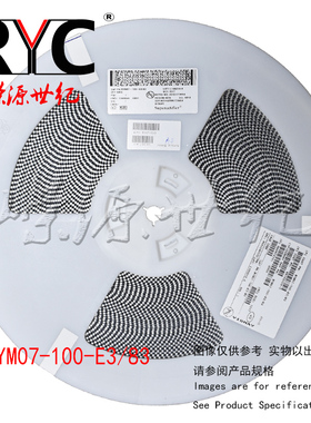 BYM07-100-E3/83 DO-213AA(GL34) VISHAY原装 整流器100Volt 0.5A