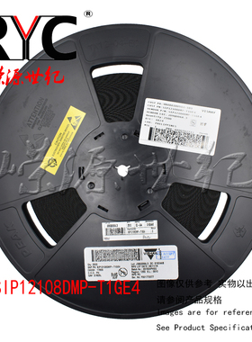 SIP12108DMP-T1GE4 QFN-16 VISHAY原装开关稳压器5A 2.8V to 5.5V