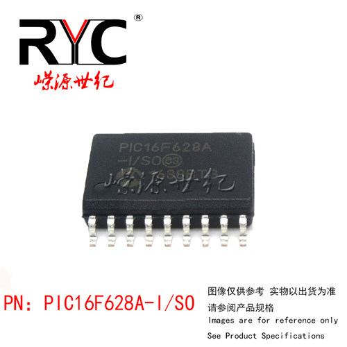 PIC16F628A-I/SO SOIC-18 Microchip进口原装正品 8位微控制器MCU