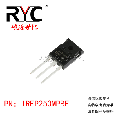 IRFP250MPBF TO-247-3 IR进口原装正品 分立半导体200V/30A晶体管