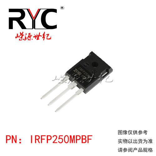 IRFP250MPBF TO-247-3 IR进口原装正品 分立半导体200V/30A晶体管