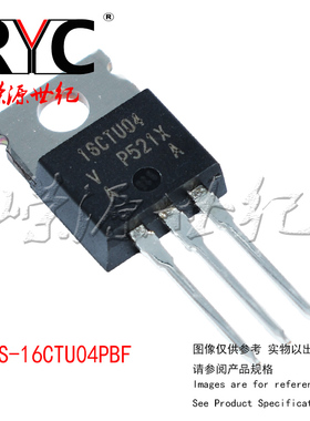 VS-16CTU04PBF TO-220AB VISHAY原装 二极管 整流器 400V 16A