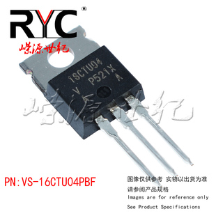 220AB 16A 整流器 400V 二極管 16CTU04PBF VISHAY原裝