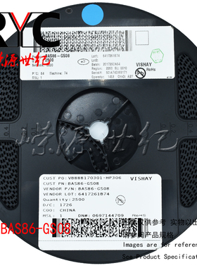 BAS86-GS08 SOD-80 Vishay 原装 肖特基二极管与整流器 50V 200mA