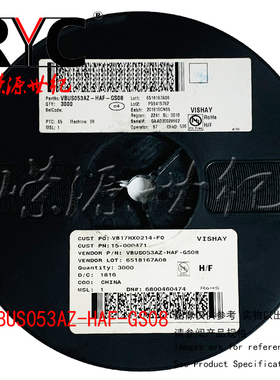 VBUS053AZ-HAF-GS08 LLP75-7 VISHAY ESD抑制器TVS二极管5.5V 36W