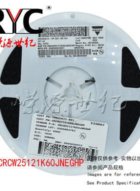 CRCW25121K60JNEGHP SMD2512 Vishay 厚膜电阻器 1.6kOhms 1.5W