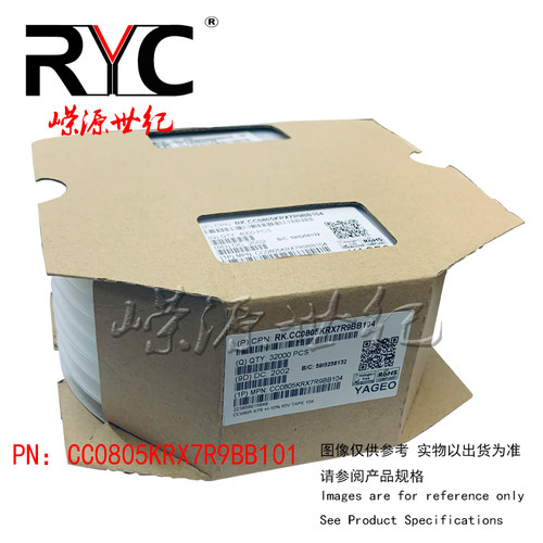 CC0805KRX7R9BB101 YAGEO多层陶瓷电容器 100pF 50V X7R 10% 1K