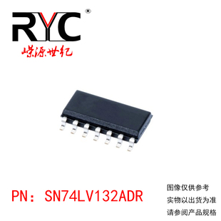 SN74LV132ADR SOP-14 TI德州原装正品 集成电路IC逻辑-栅极逆变器