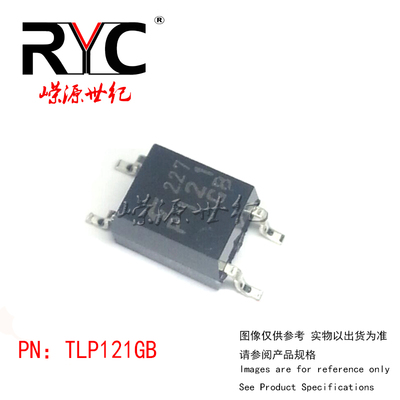 TLP121GB SOP-4 TOS 进口原装正品 贴片 隔离器 光电耦合器