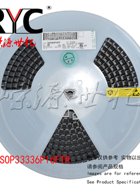 TSOP33336P16FTR VISHAY 原装 红外接收机 36 kHz AGC3 Minimold