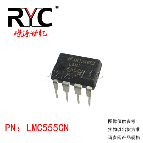 LMC555CN DIP-8 NS 原装进口 时钟/计时-可编程计时器和振荡器