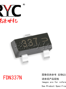 FDN337N SSOT-3 ON进口原装正品MOSFET小信号 场效应管 N通道 337