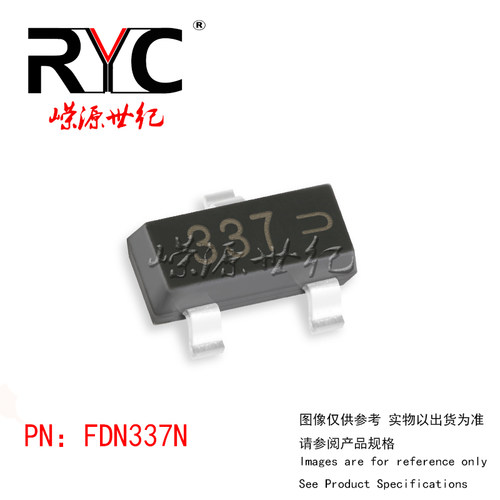 FDN337N SSOT-3 ON进口原装正品MOSFET小信号 场效应管 N通道 337