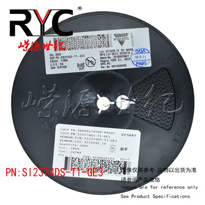 SI2374DS-T1-GE3 SOT-23-3 VISHAY 原装 MOSFET 20V Vds 8V Vgs
