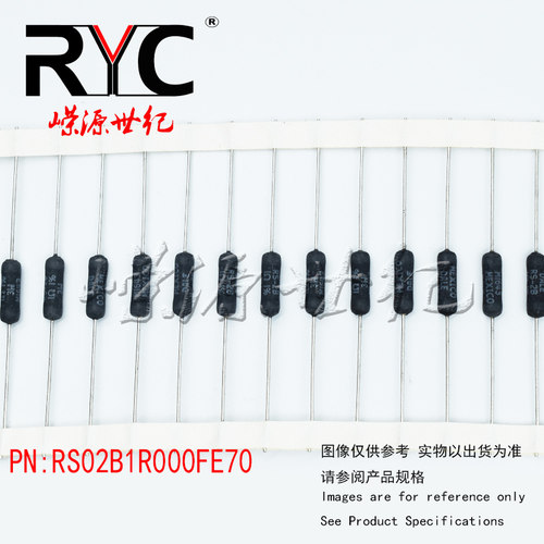 RS02B1R000FE70 DO-41 VISHAY 原装 线绕电阻器-透孔 3W 1ohms 1%