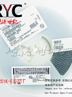 RS1K-E3/61T DO-214AC-2 VISHAY原装 整流器 1.0 Amp 800V 250ns