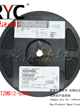 TZMB12-GS08 SOD-80 VISHAY 进口原装 稳压二极管12 Volt 0.5W 2%