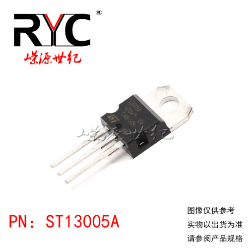 ST13005A TO-220-3 ST 进口原装正品 双极结型晶体管(BJT) NPN