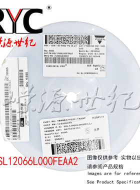 WSL12066L000FEAA2 VISHAY 原装 6 mOhms 250 mW 1% 110 PPM / C