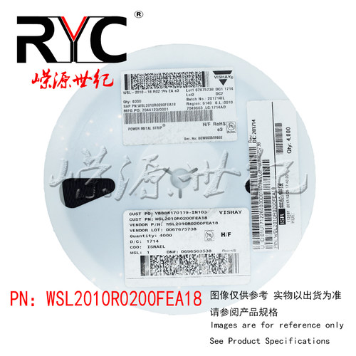 WSL2010R0200FEA18 VISHAY 电流传感电阻器 SMD 1watt .02ohms 1%
