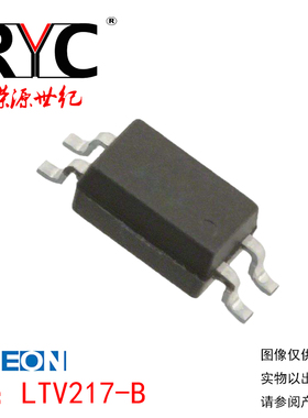 LTV217-B SOP-4 光宝 全新原装正品 光隔离器 - 晶体管 光电输出