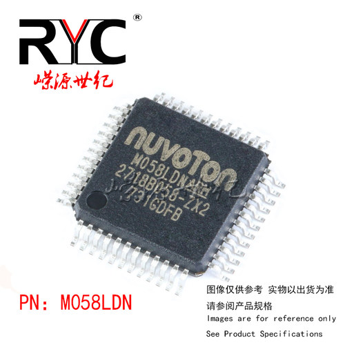 M058LDN LQFP-48NUVOTON 原装正品现货ARM32位微控制器单片机芯片