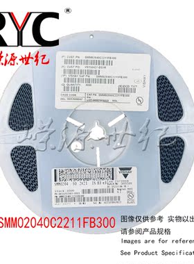 SMM02040C2211FB300 VISHAY原装 MELF电阻器1/4watt 2.21Kohms 1%