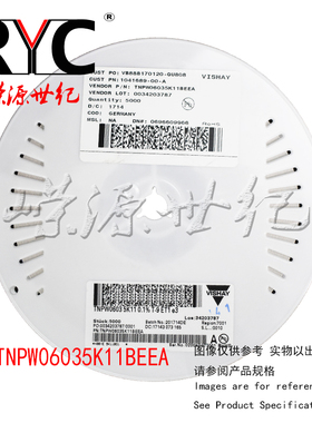 TNPW06035K11BEEA VISHAY原装薄膜电阻器SMD 5.11Kohms .1% 25ppm