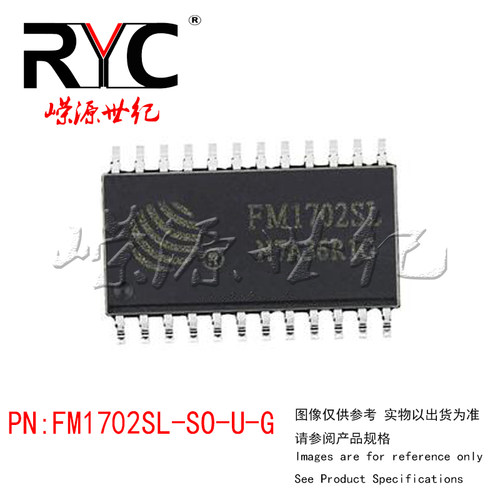 FM1702SL-SO-U-G SOP-24 复旦微 原装 贴片 非接触式读卡芯片