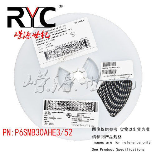 P6SMB30AHE3/52 DO-214AA-2 VISHAY ESD抑制器/TVS二极管600W 30V