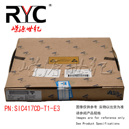 SIC417CD-T1-E3 MLPQ55-32 VISHAY 原装 开关稳压器 10A 3.0-28V
