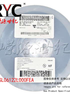 WSL06122L000FEA VISHAY威世进口原装SMD电流传感电阻器1W 2mOhms