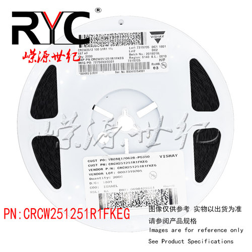 CRCW251251R1FKEG VISHAY原装 厚膜电阻器-SMD 1watt 51.1ohms 1%