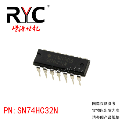 SN74HC32N DIP-14 TI德州原装正品 集成电路IC 逻辑 栅极和逆变器